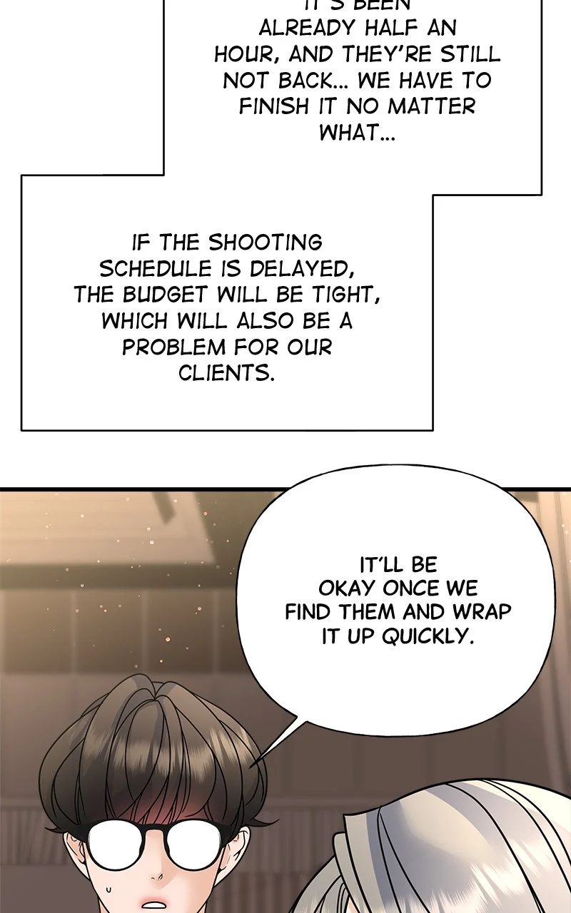 Random Target Chapter 35 - Page 125