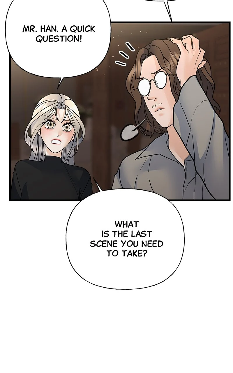 Random Target Chapter 35 - Page 131