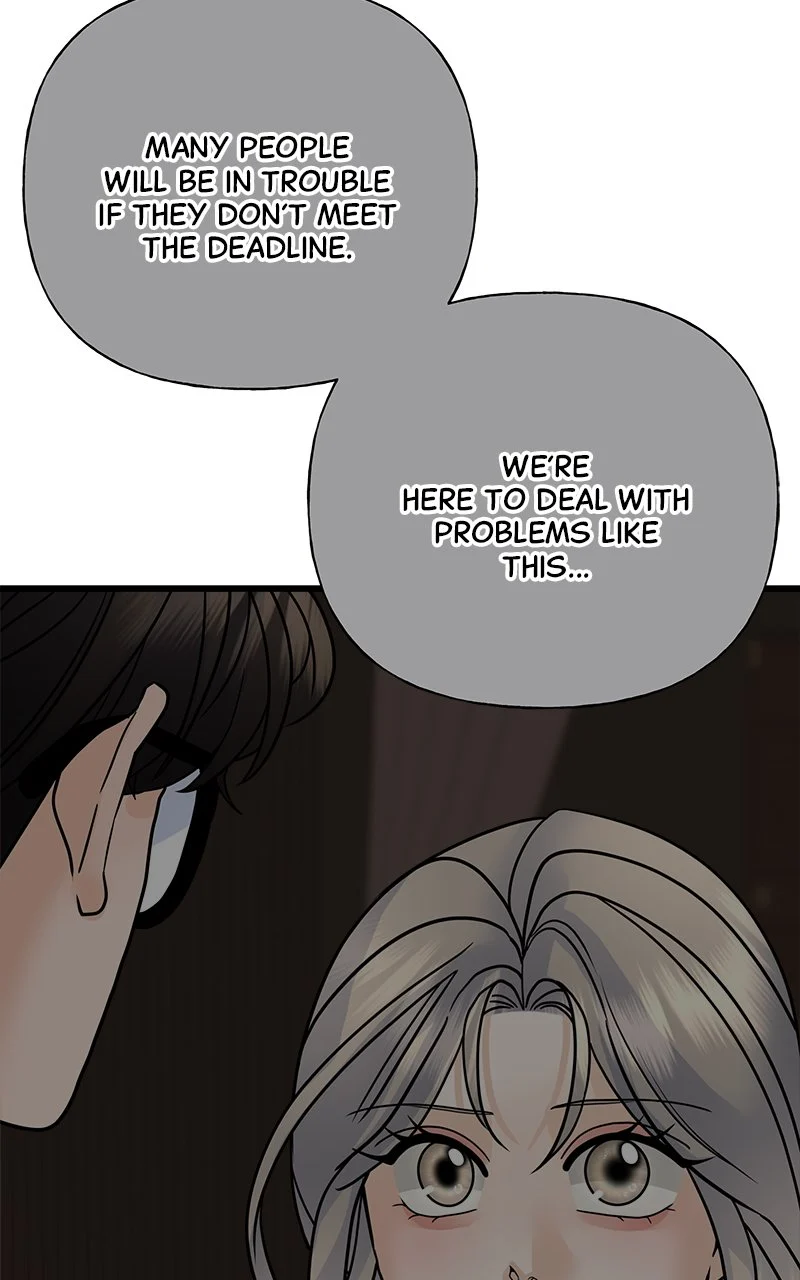 Random Target Chapter 35 - Page 143