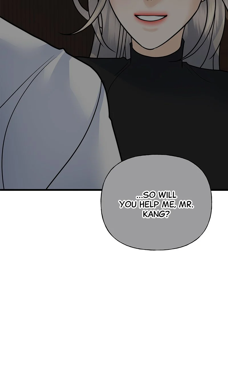 Random Target Chapter 35 - Page 144