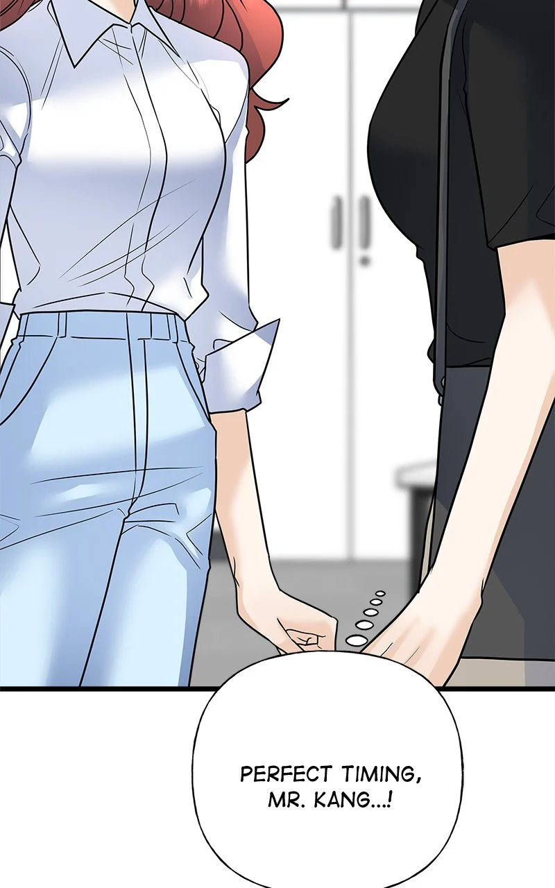 Random Target Chapter 35 - Page 16