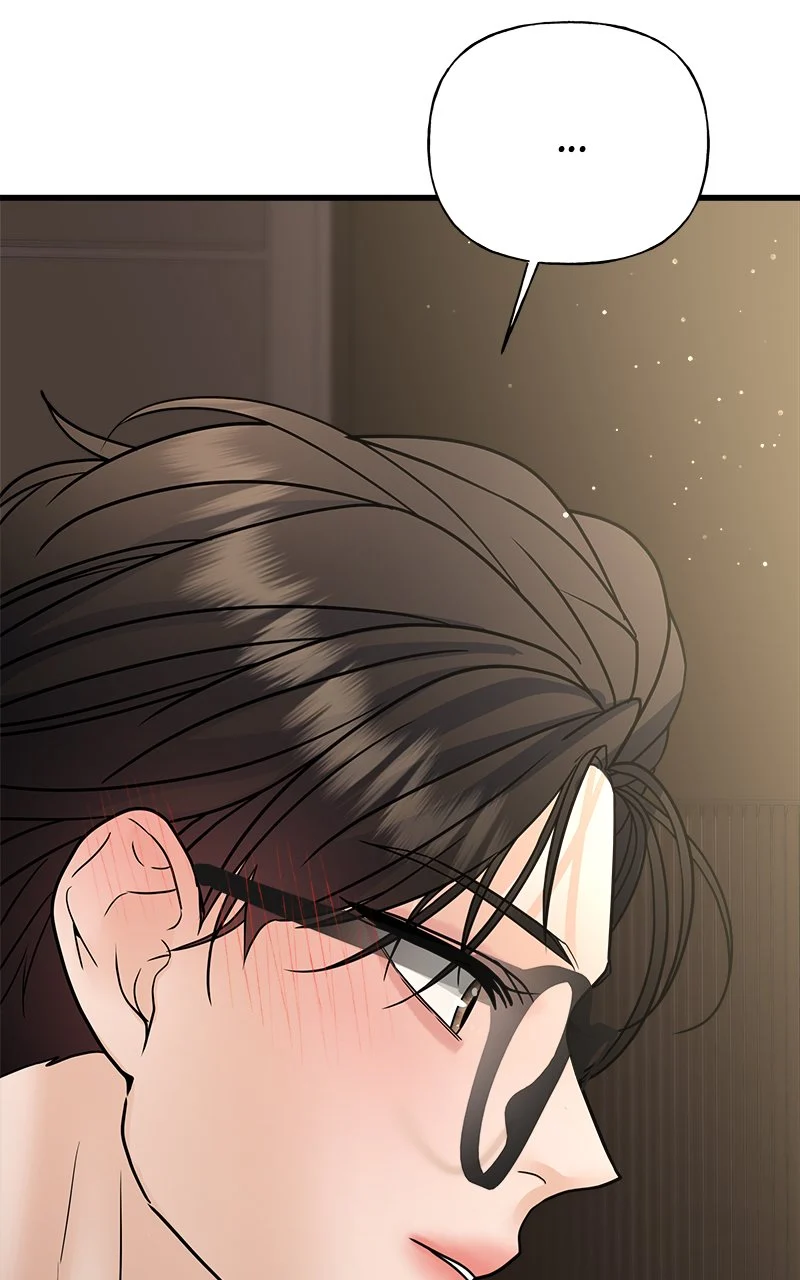 Random Target Chapter 35 - Page 154