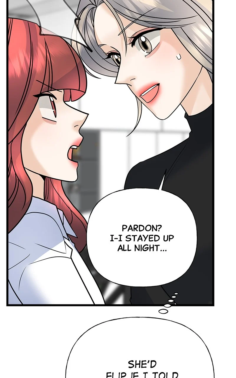 Random Target Chapter 35 - Page 23