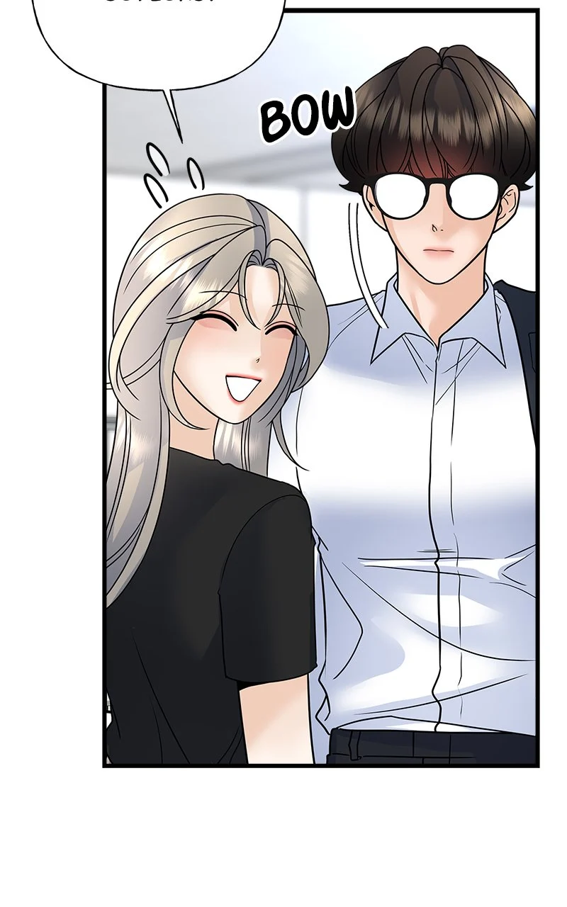 Random Target Chapter 35 - Page 27