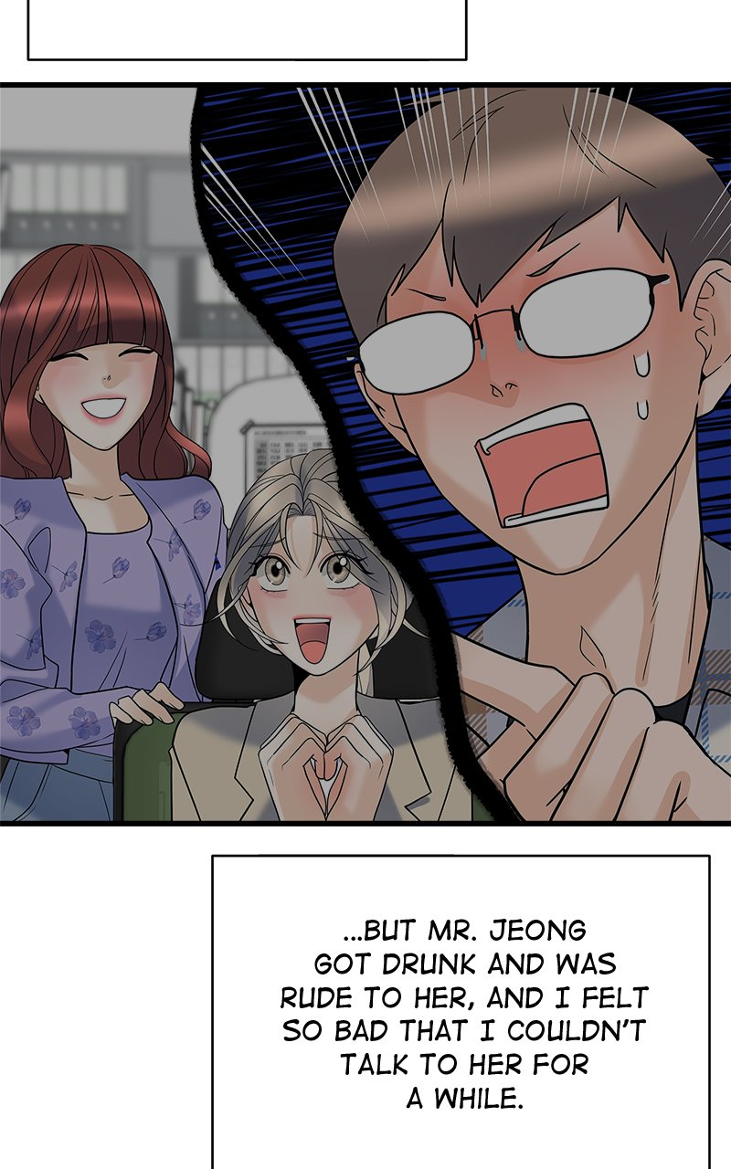 Random Target Chapter 35 - Page 35