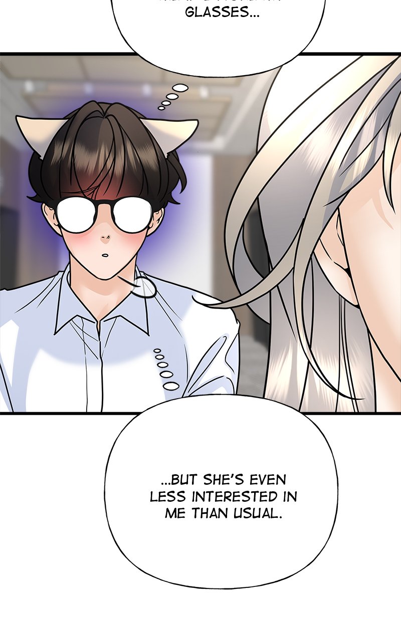 Random Target Chapter 35 - Page 53