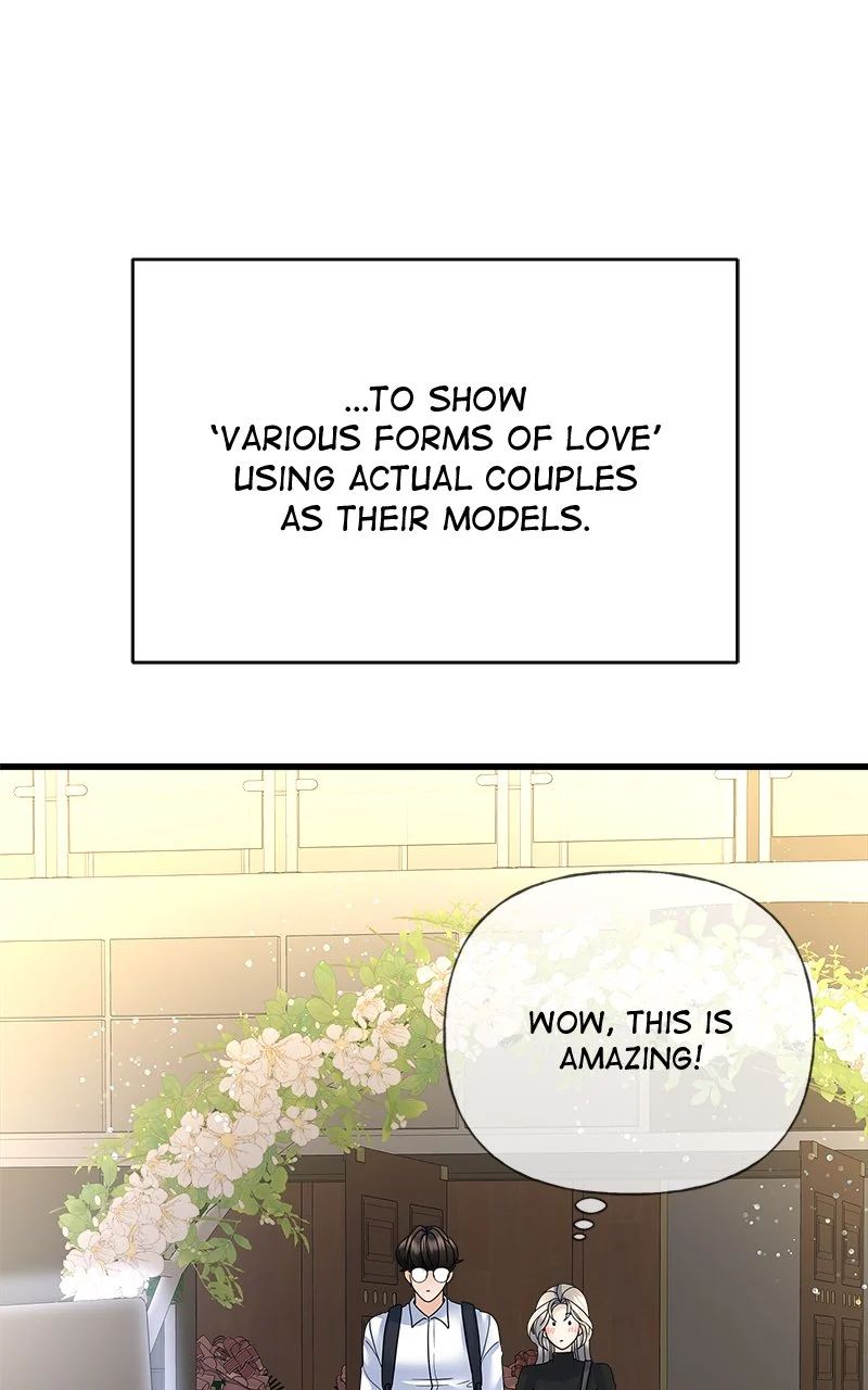 Random Target Chapter 35 - Page 74