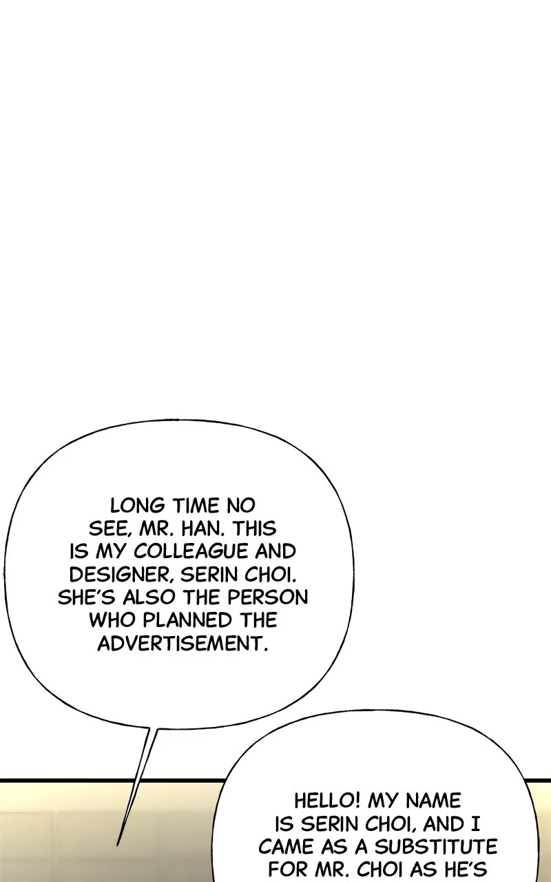 Random Target Chapter 35 - Page 76