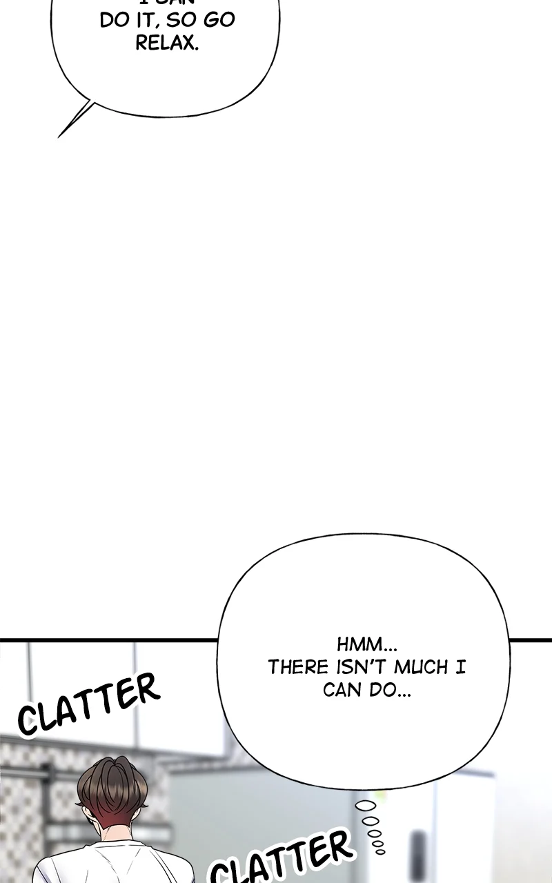 Random Target Chapter 36 - Page 107