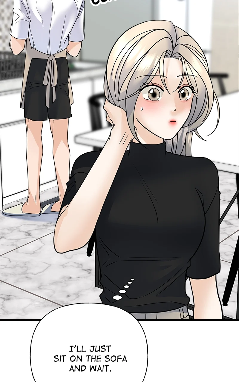 Random Target Chapter 36 - Page 108