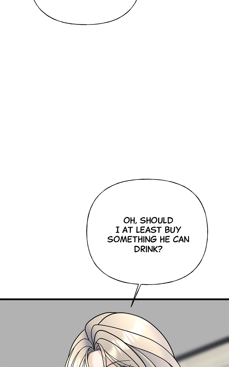 Random Target Chapter 36 - Page 109