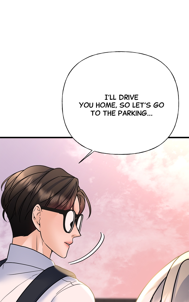 Random Target Chapter 36 - Page 12