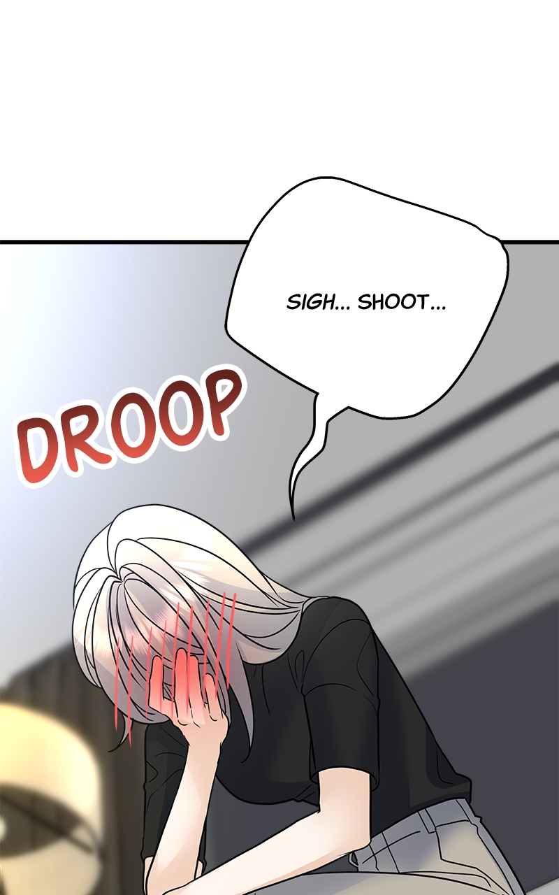Random Target Chapter 36 - Page 119