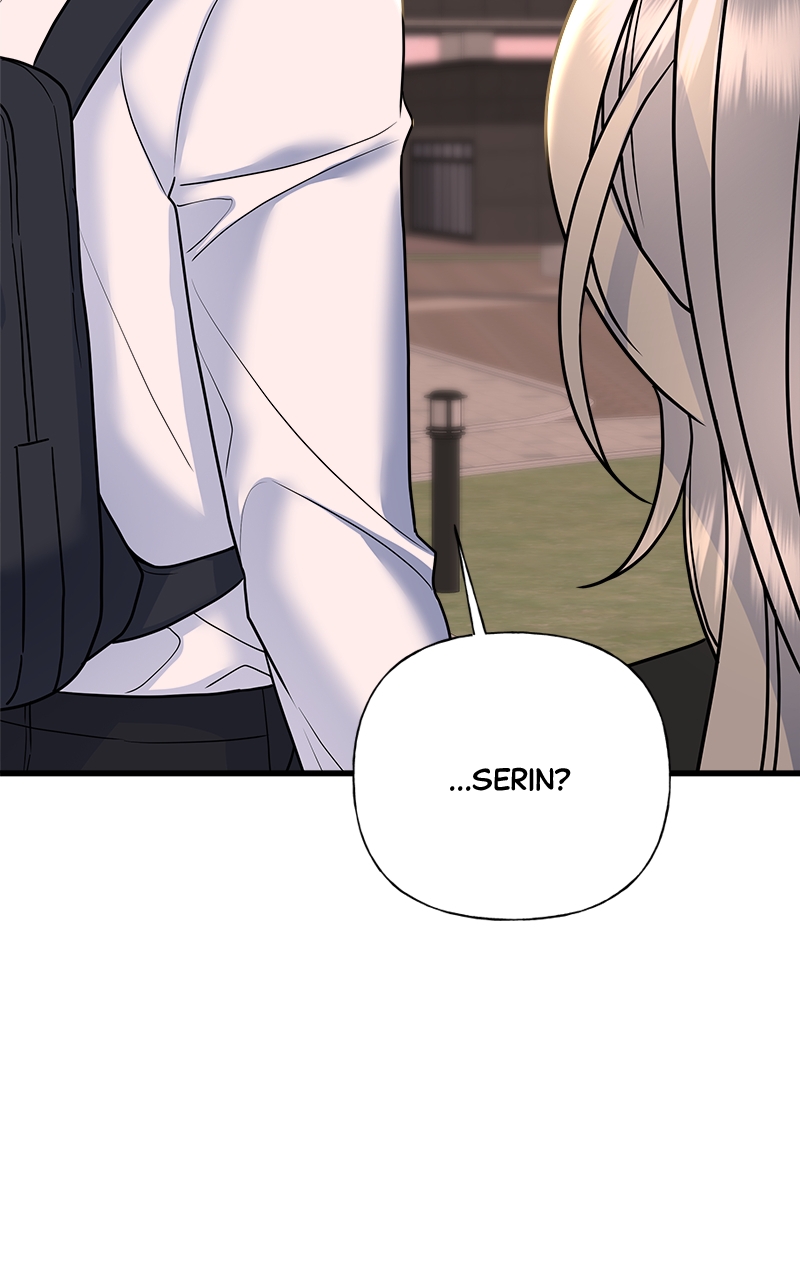 Random Target Chapter 36 - Page 13