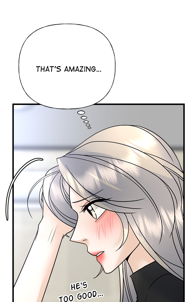 Random Target Chapter 36 - Page 121