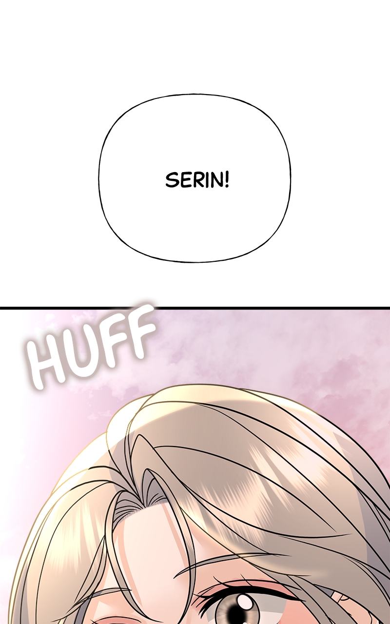 Random Target Chapter 36 - Page 14