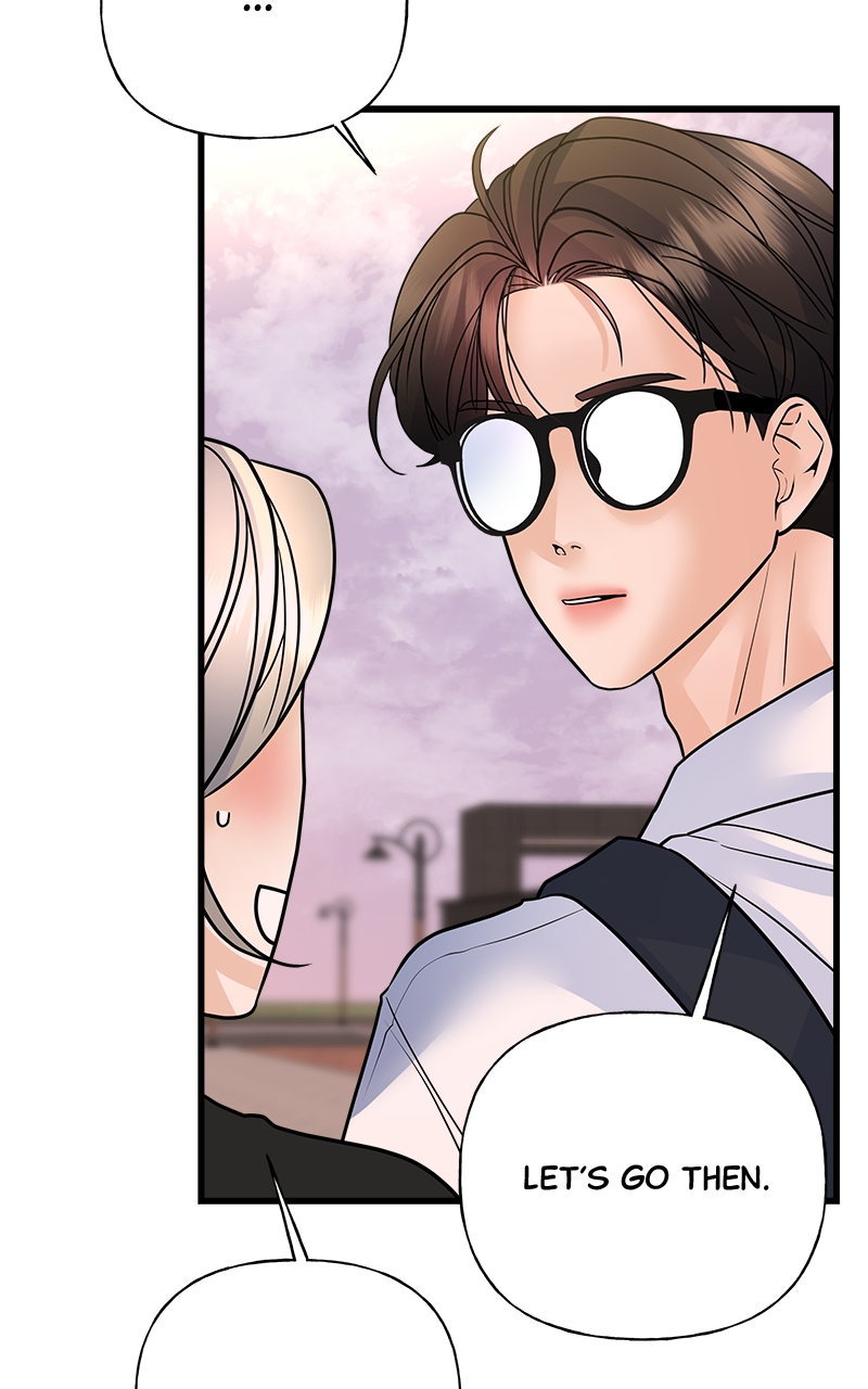 Random Target Chapter 36 - Page 20