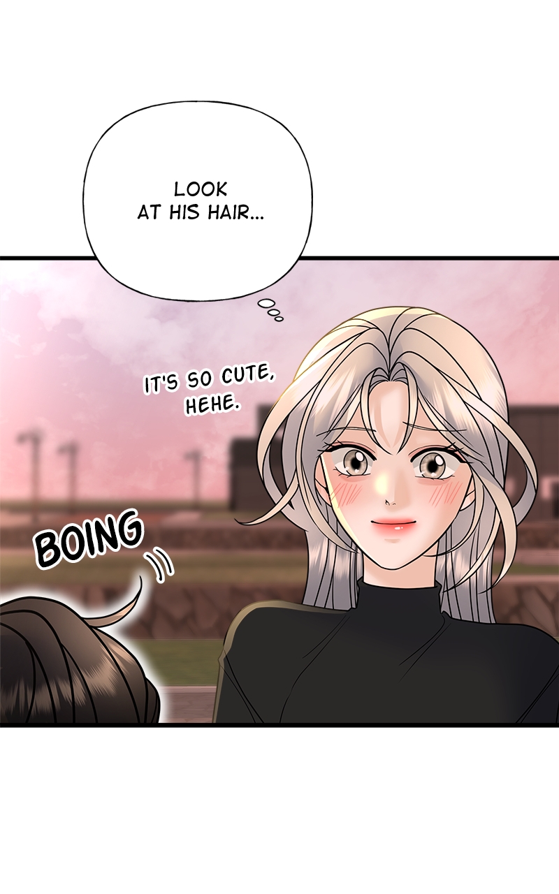 Random Target Chapter 36 - Page 35