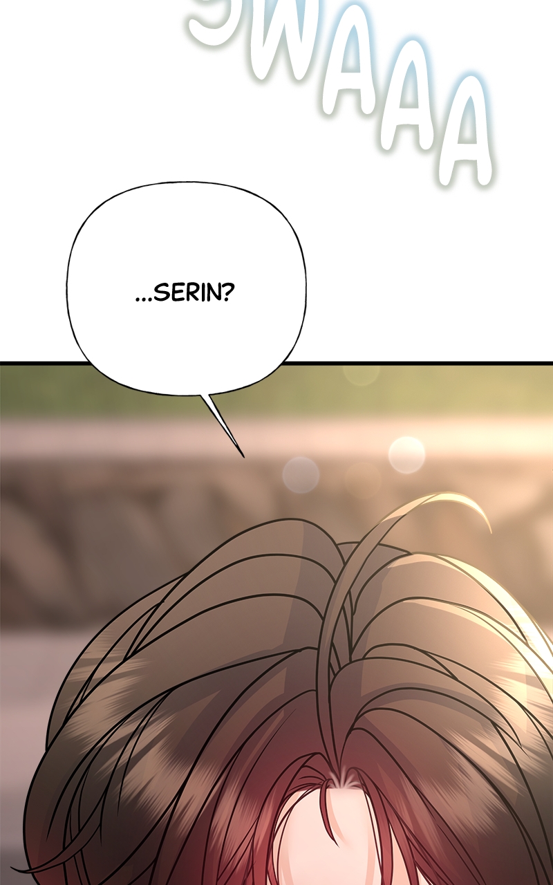 Random Target Chapter 36 - Page 47