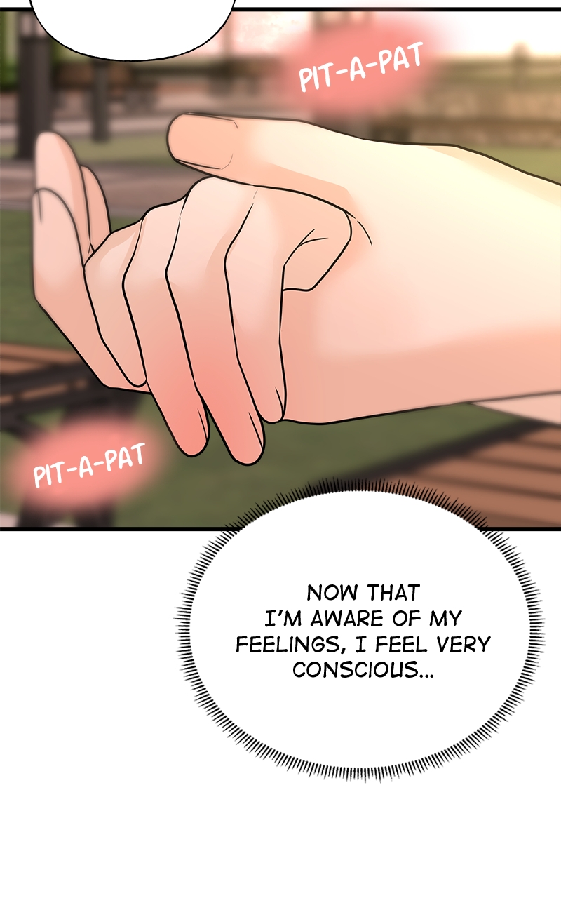 Random Target Chapter 36 - Page 57