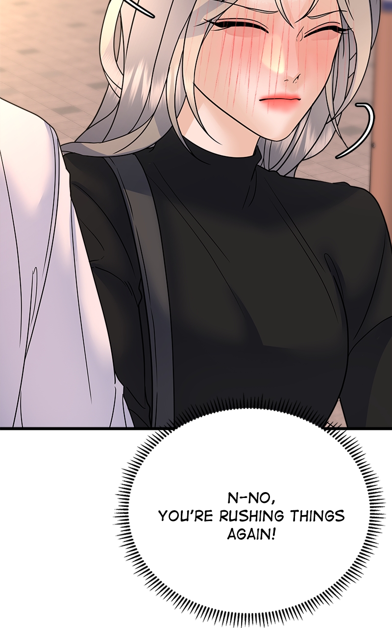 Random Target Chapter 36 - Page 59