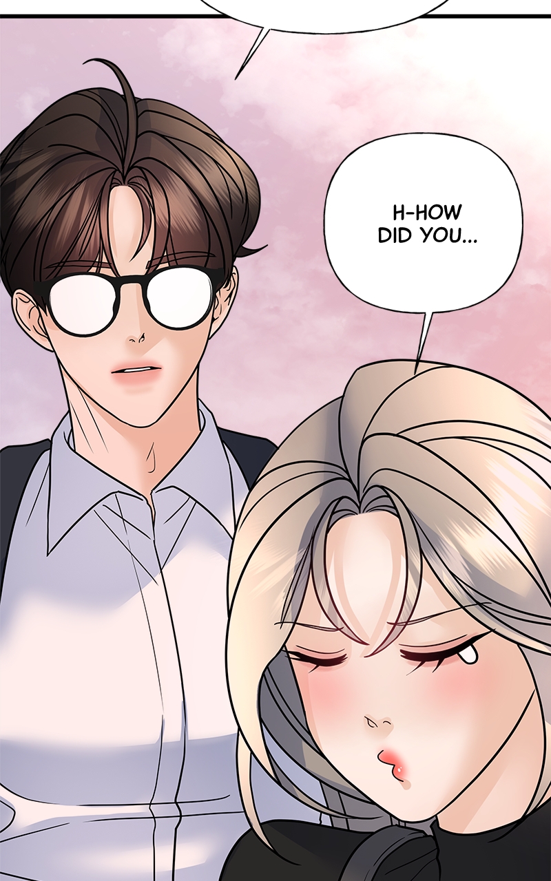 Random Target Chapter 36 - Page 72