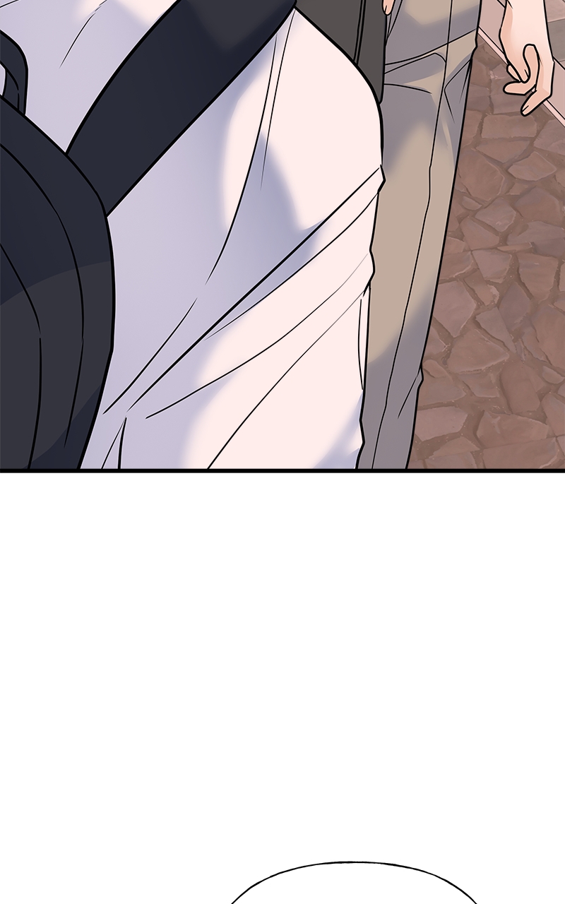 Random Target Chapter 36 - Page 75