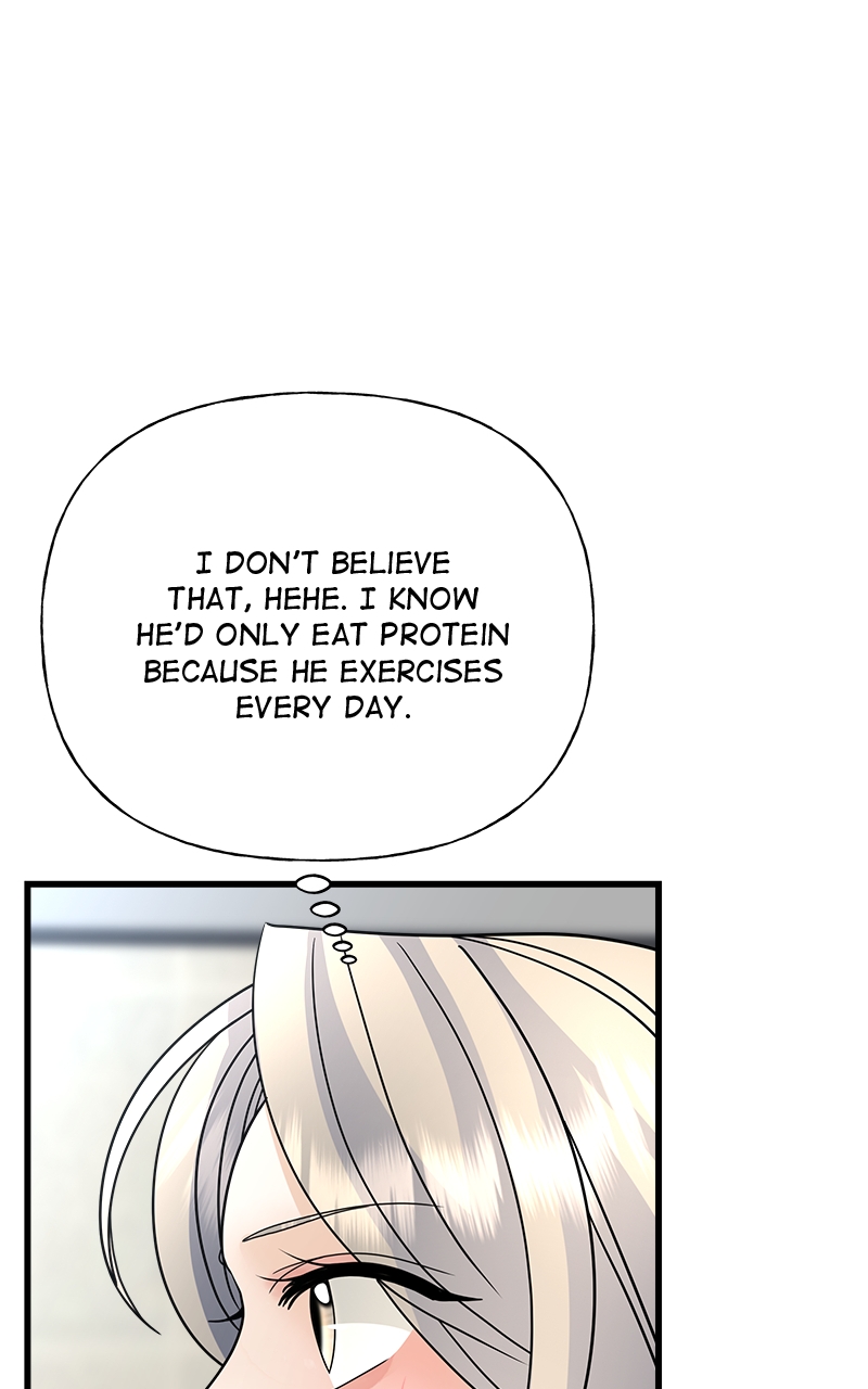 Random Target Chapter 36 - Page 89