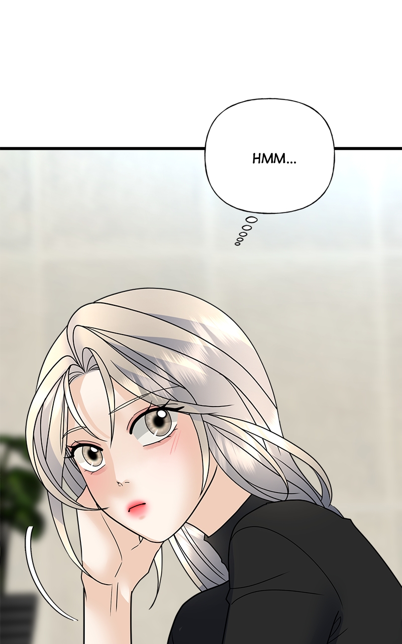 Random Target Chapter 36 - Page 91