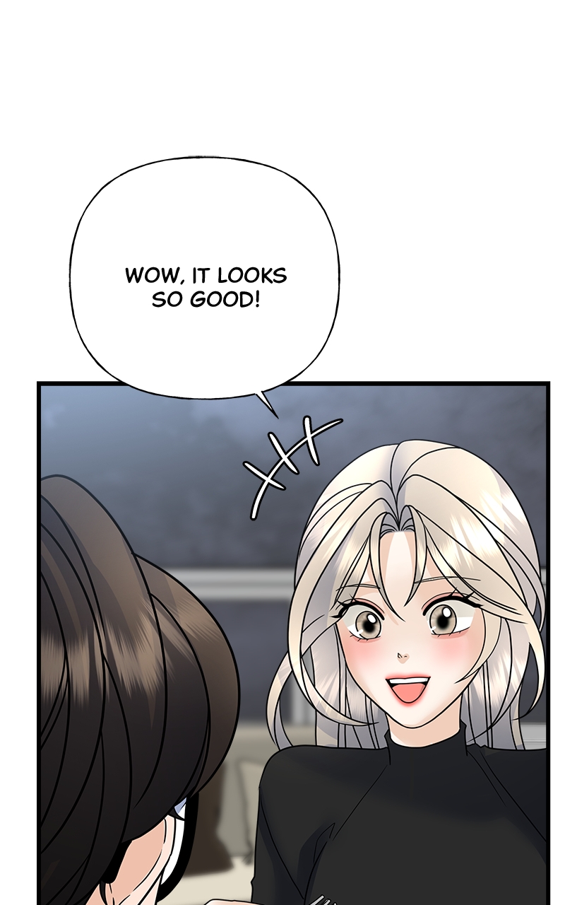 Random Target Chapter 36 - Page 96