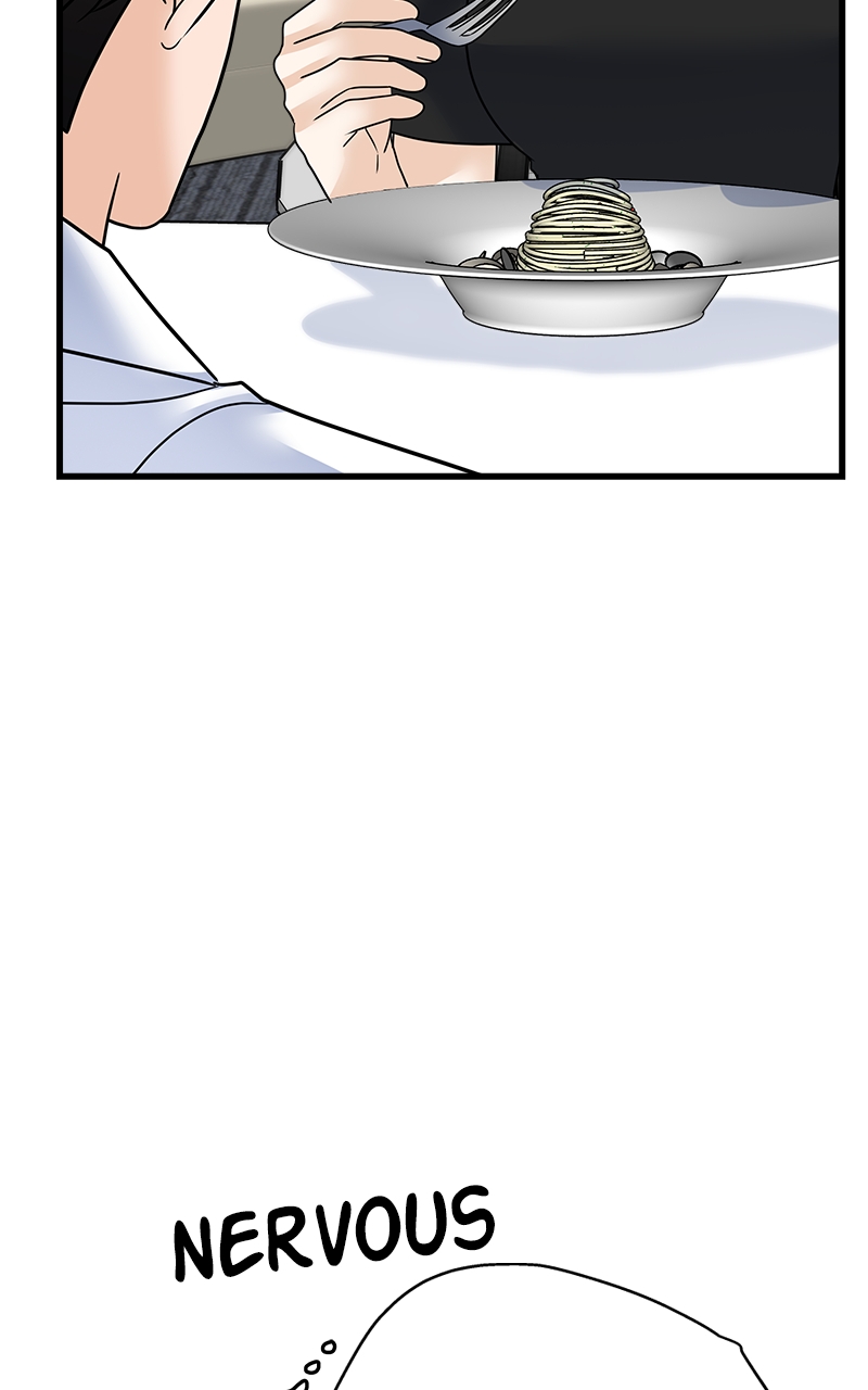 Random Target Chapter 36 - Page 97