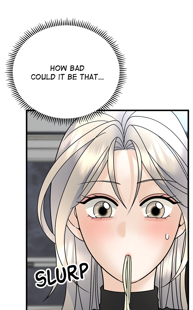 Random Target Chapter 36 - Page 100