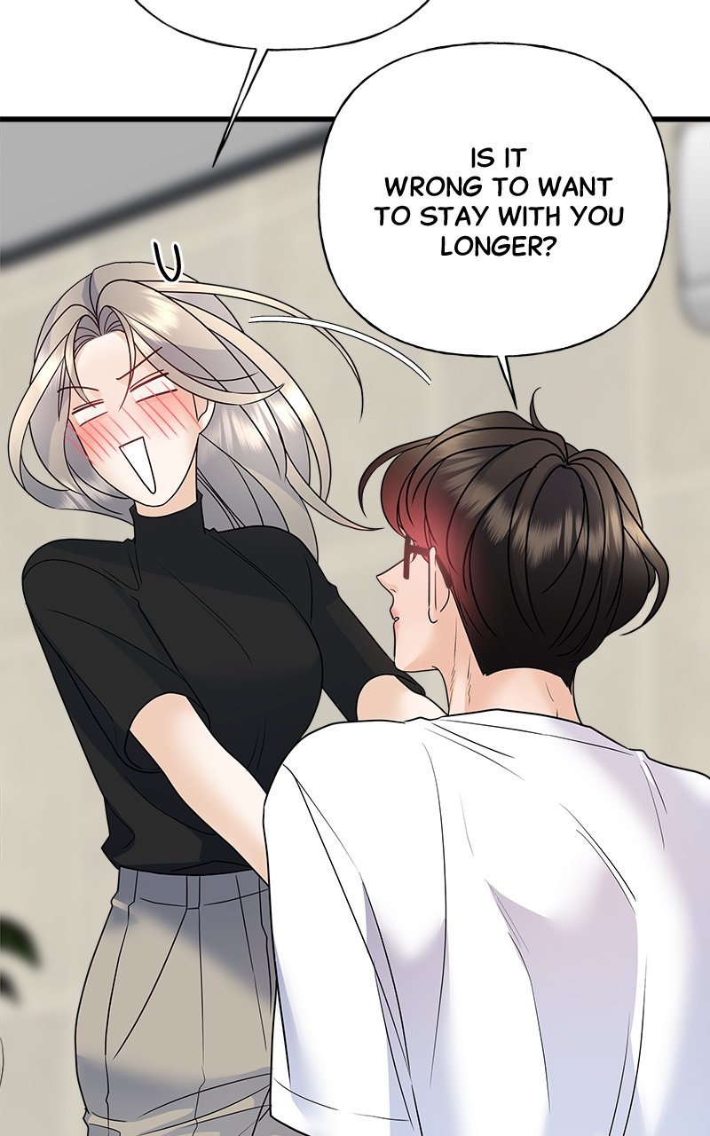 Random Target Chapter 37 - Page 107
