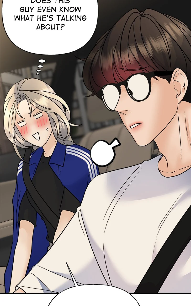 Random Target Chapter 37 - Page 119