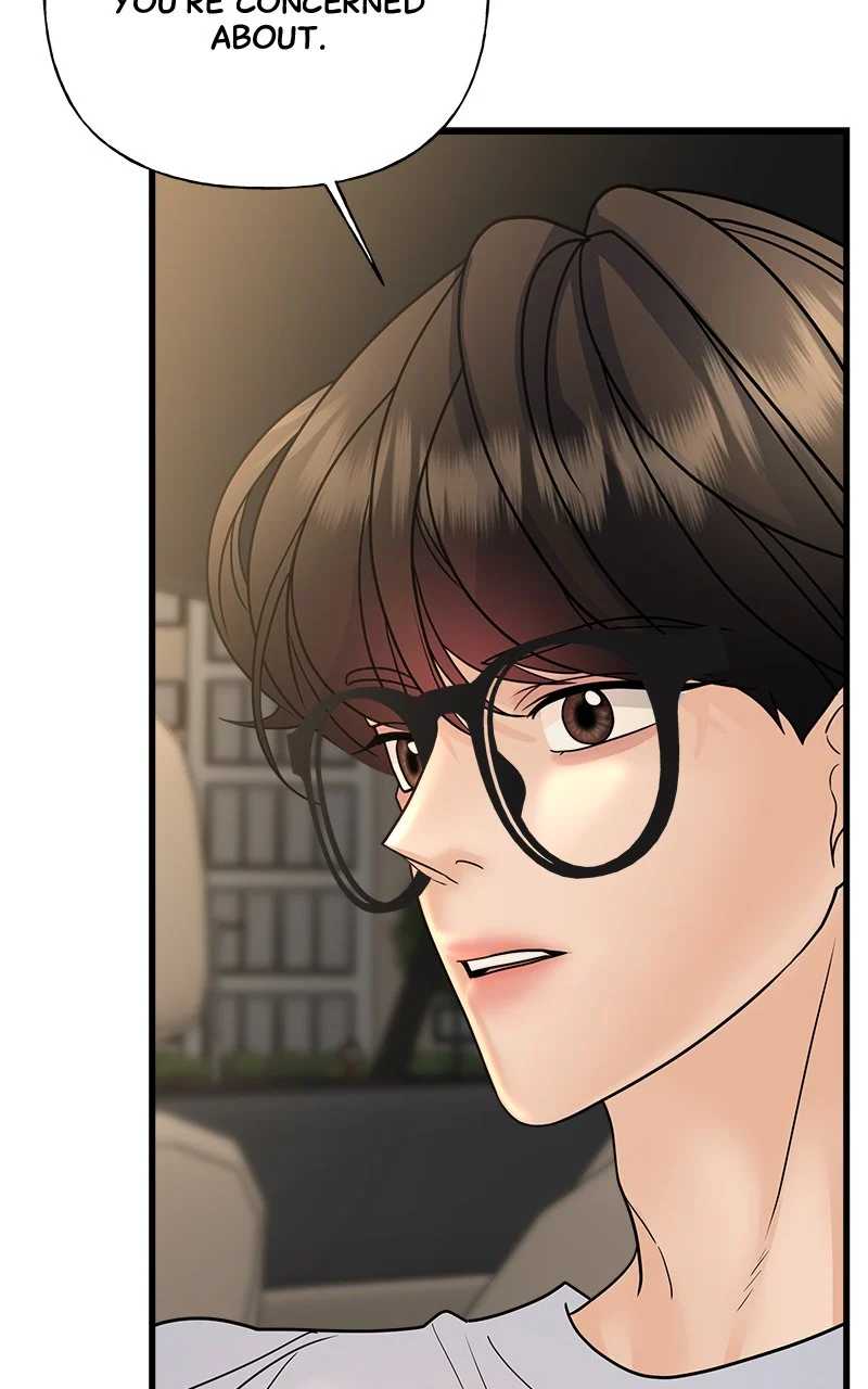 Random Target Chapter 37 - Page 126