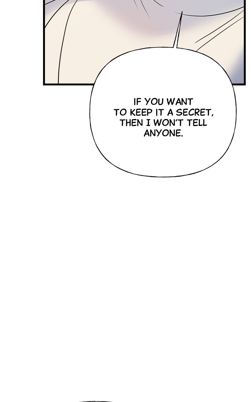 Random Target Chapter 37 - Page 127