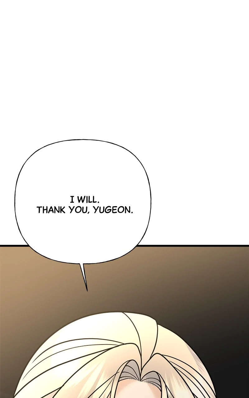 Random Target Chapter 37 - Page 130