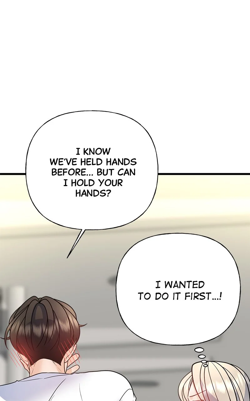 Random Target Chapter 37 - Page 142