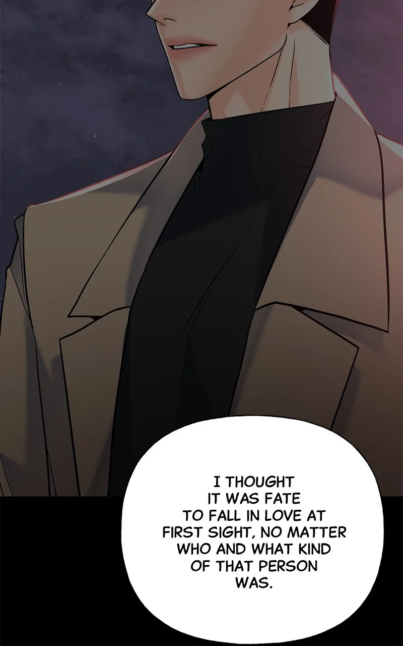 Random Target Chapter 37 - Page 19