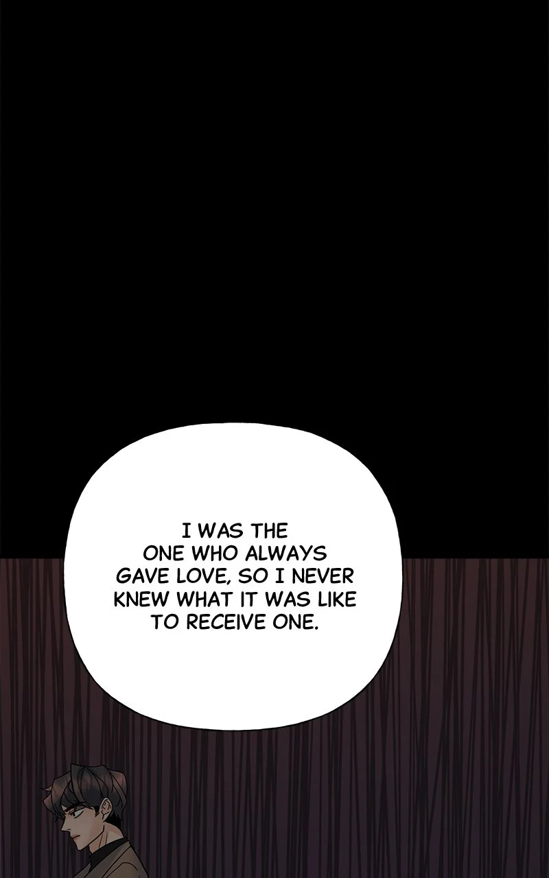 Random Target Chapter 37 - Page 20