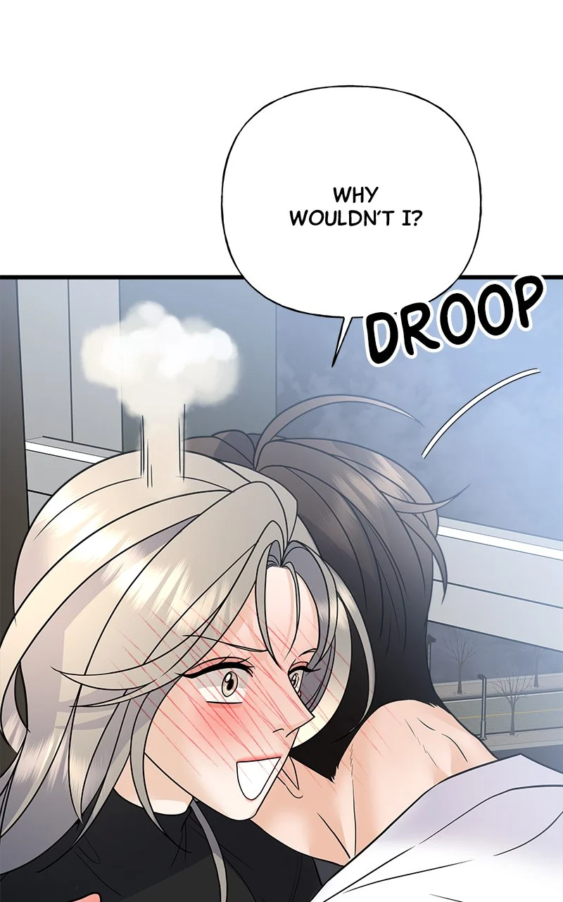 Random Target Chapter 37 - Page 47