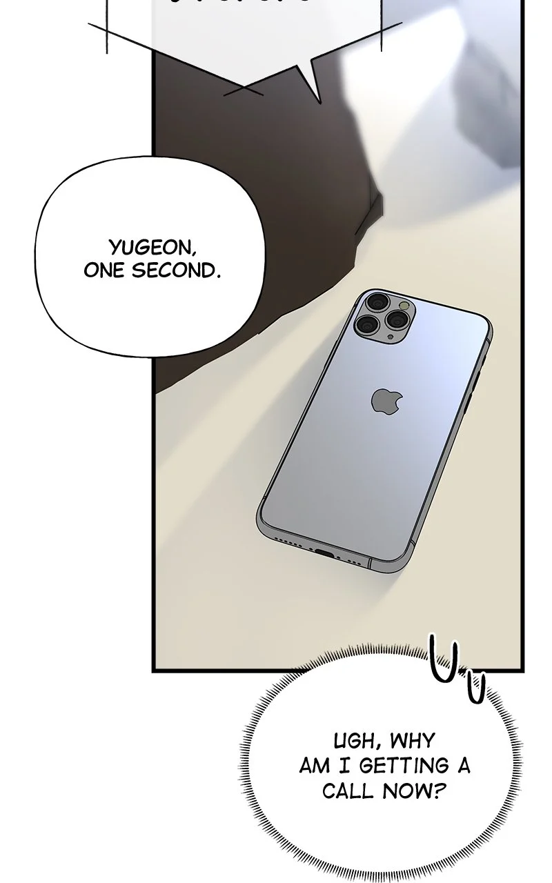 Random Target Chapter 37 - Page 53