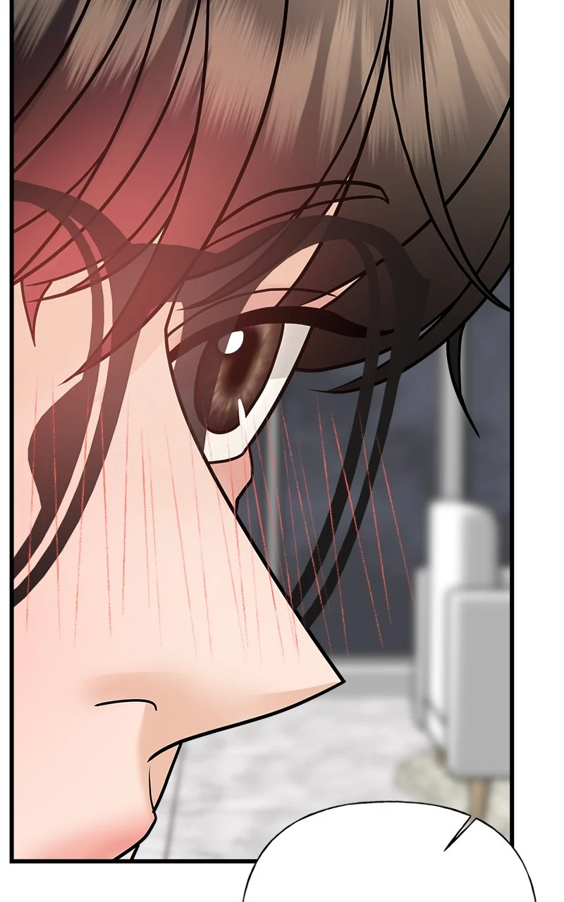 Random Target Chapter 37 - Page 64