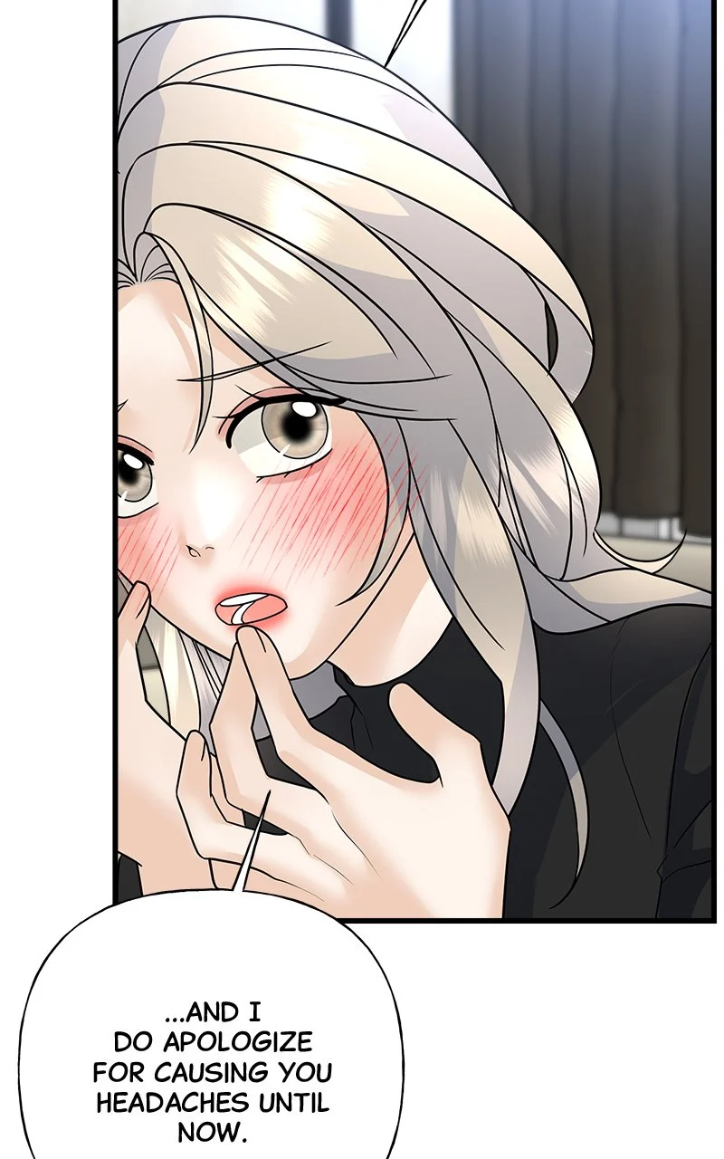 Random Target Chapter 37 - Page 73