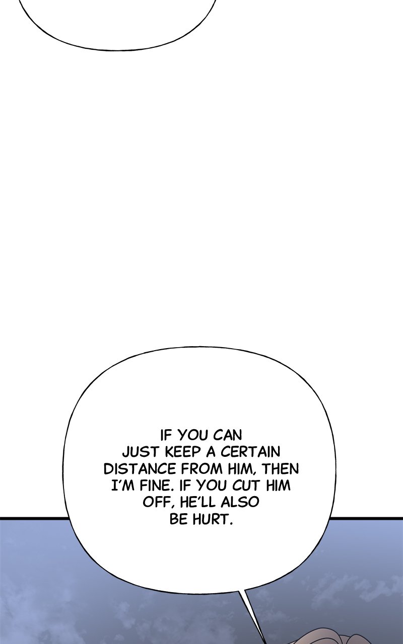 Random Target Chapter 37 - Page 74