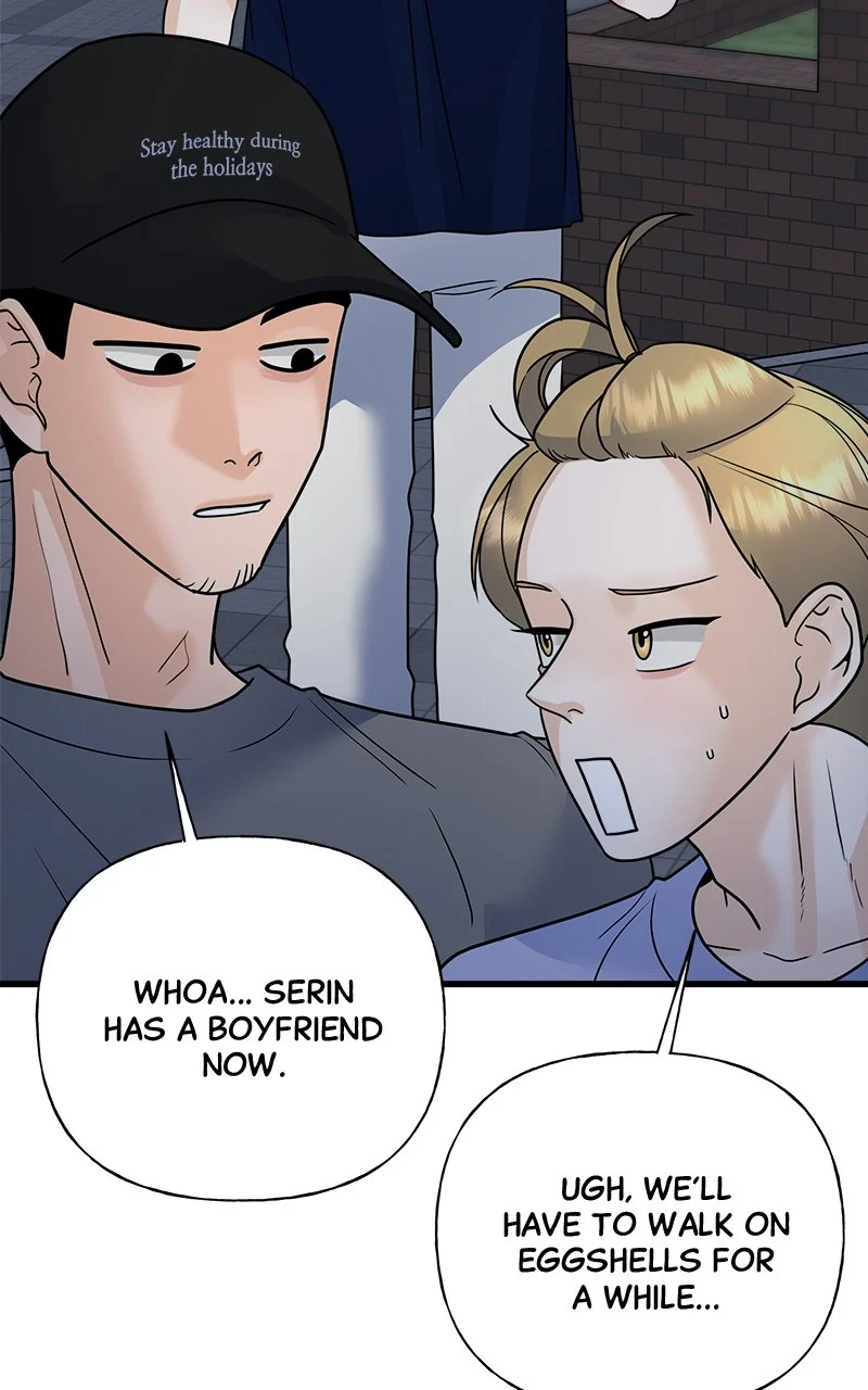 Random Target Chapter 37 - Page 82