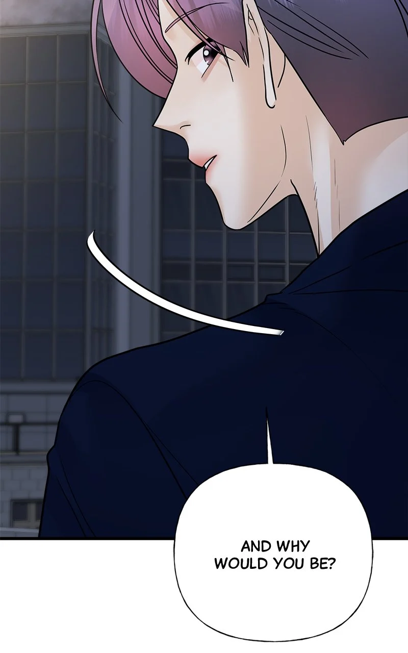 Random Target Chapter 37 - Page 84