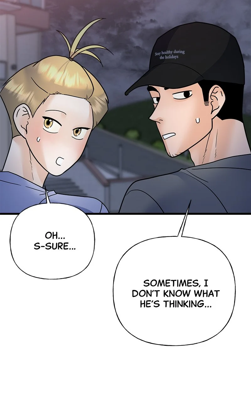 Random Target Chapter 37 - Page 88