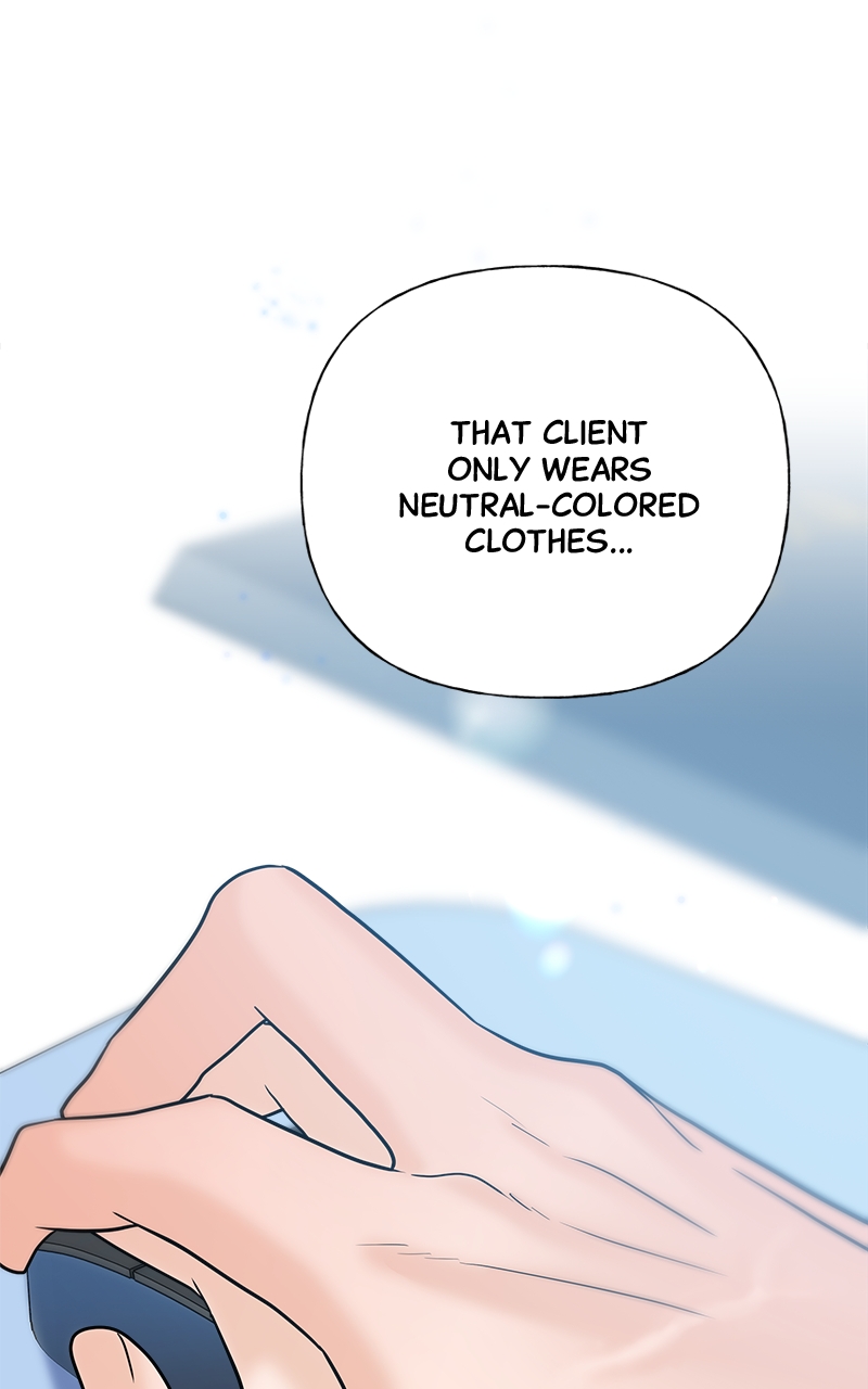 Random Target Chapter 38 - Page 101