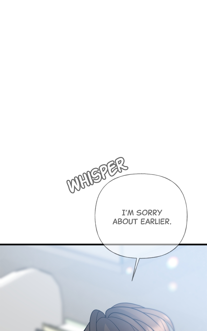 Random Target Chapter 38 - Page 107